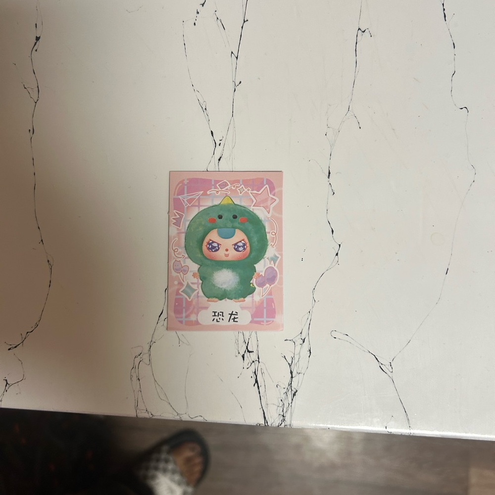 Cute Green Dinosaur Character Card